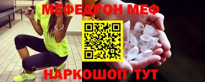 mix Бугуруслан