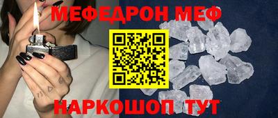 mix Бугуруслан