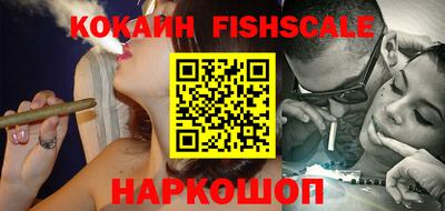 mix Бугуруслан
