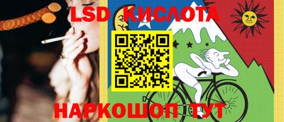 мефедрон VHQ Бузулук