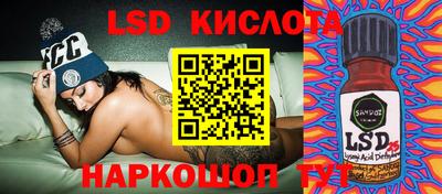 mix Бугуруслан