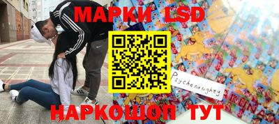 прущая мука Будённовск