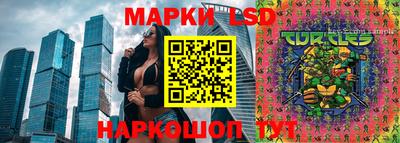 мефедрон VHQ Бузулук