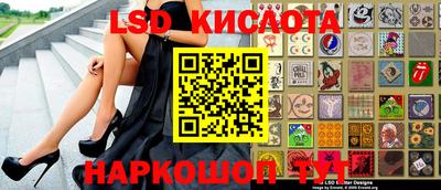 mix Бугуруслан