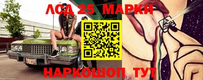мефедрон VHQ Бузулук