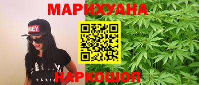 mix Бугуруслан