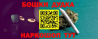 mix Бугуруслан