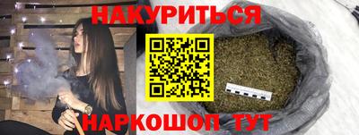 прущая мука Будённовск