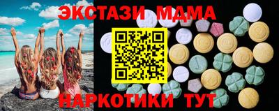 прущая мука Будённовск
