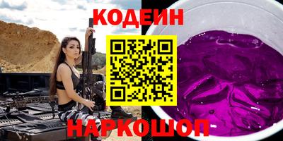 mix Бугуруслан