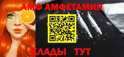 мефедрон VHQ Бузулук