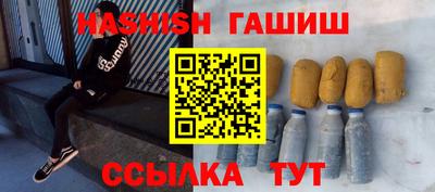 mix Бугуруслан