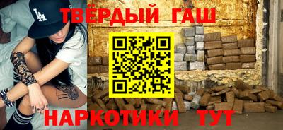 mix Бугуруслан
