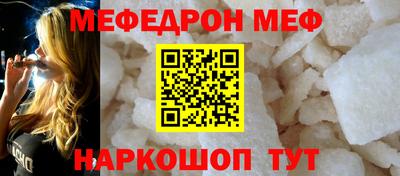 mix Бугуруслан