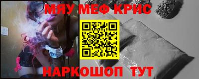mix Бугуруслан