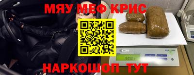 mix Бугуруслан