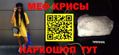mix Бугуруслан